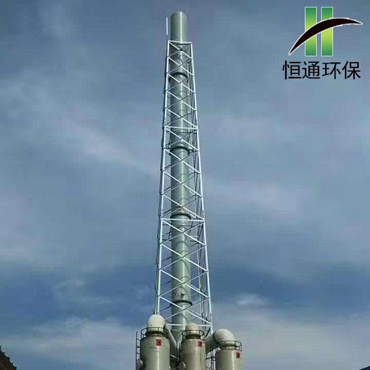玻璃钢烟囱