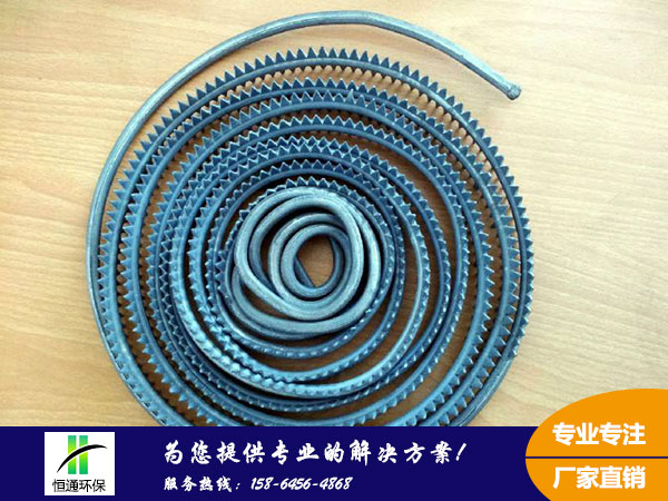 阴极线